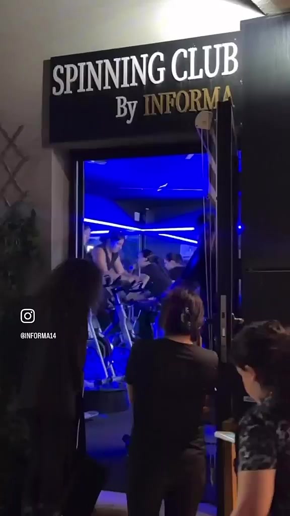 مدخل Spinning Club by Informa بأبو سنان